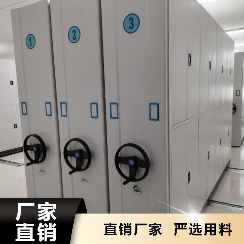 銷售專賣【澤信】密集柜