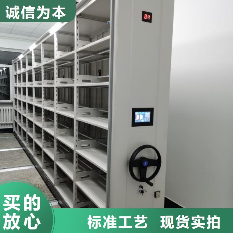 廠家是經銷商生存的一切載體【澤信】手動型搖臂式密集柜