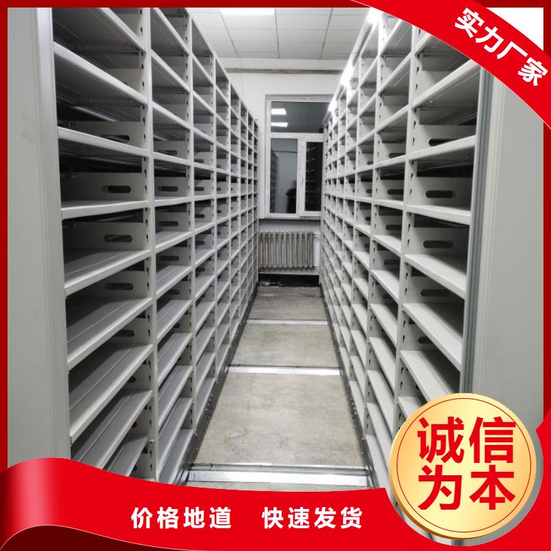 零售多少錢【澤信】智能電腦檔案柜