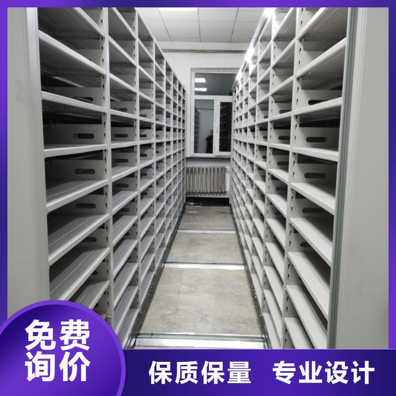 競(jìng)爭(zhēng)下的針對(duì)性【澤信】檔案室手搖密集架