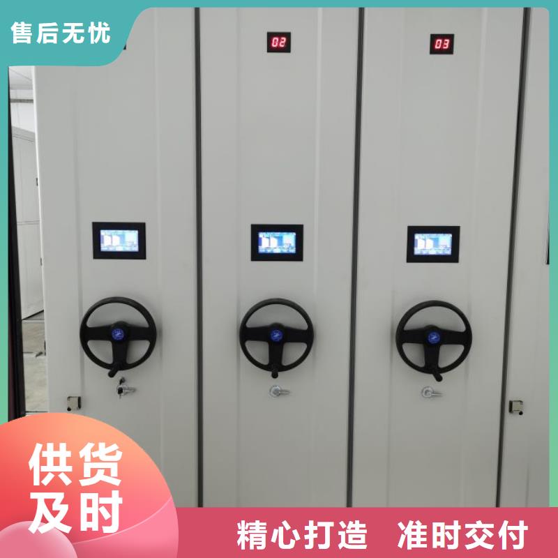 定制多少钱【泽信】封闭式密集柜
