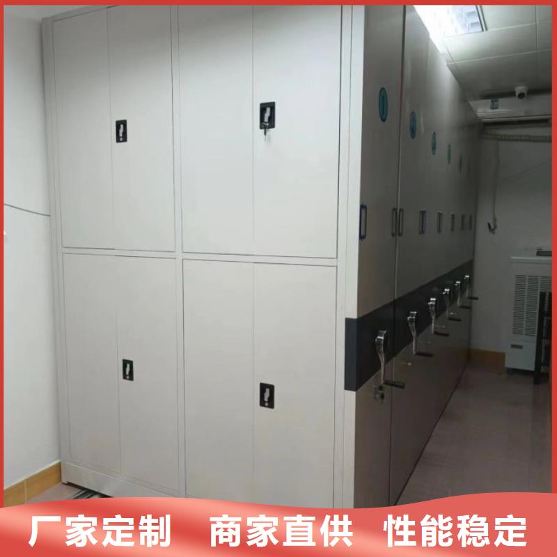 銷售專賣【澤信】密集柜