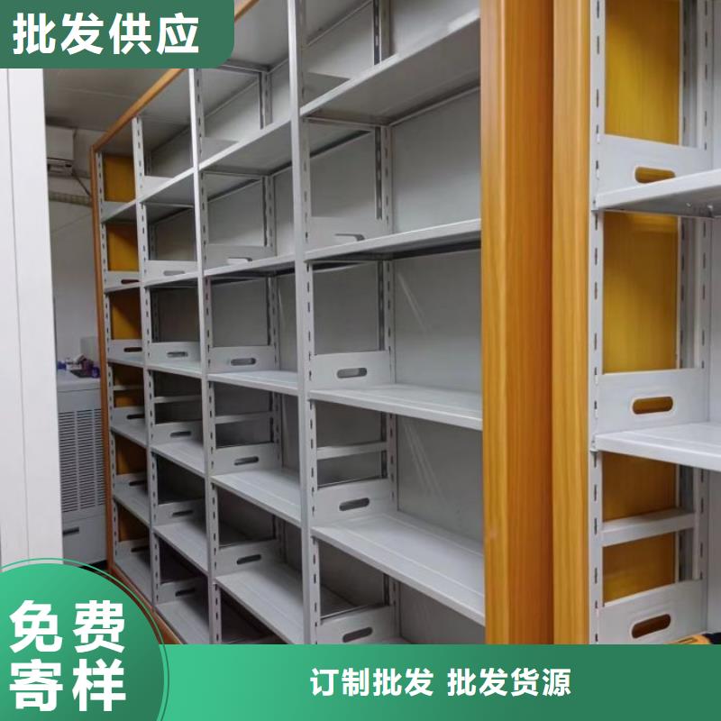 上門安裝【澤信】資料庫密集架