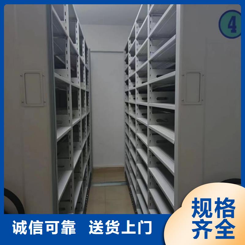 蓄勢待發【澤信】密集資料鐵皮柜
