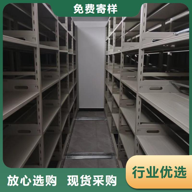 實(shí)力生產(chǎn)商【澤信】校用密集架