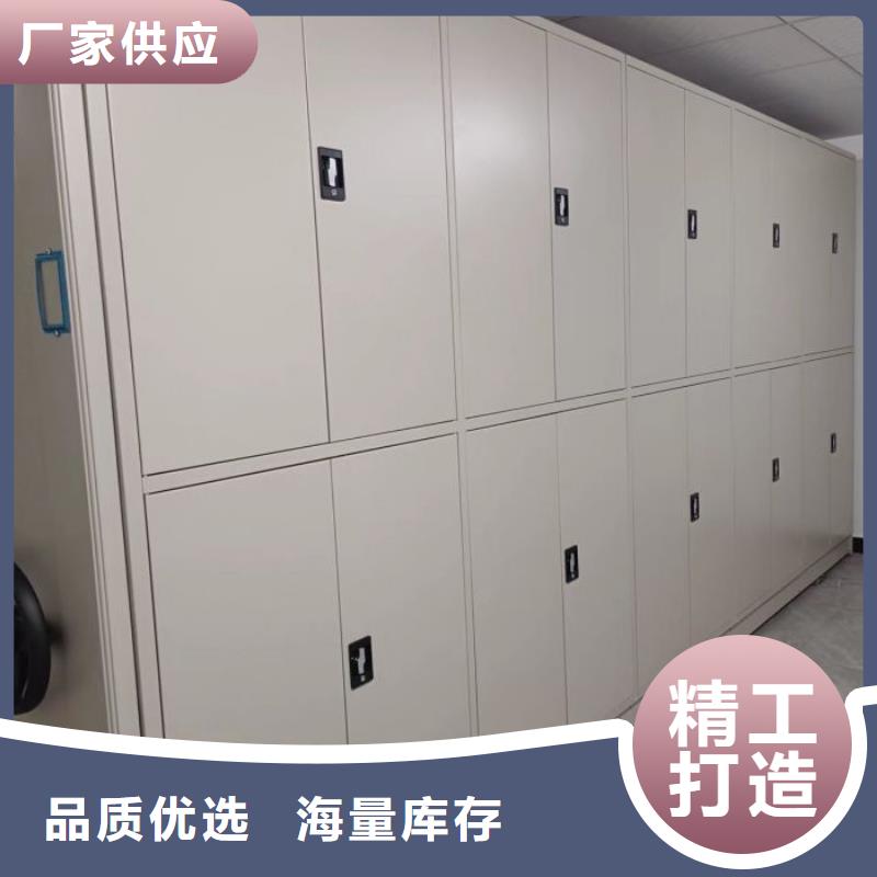 廠家現貨【澤信】萬寧市智能電腦檔案柜