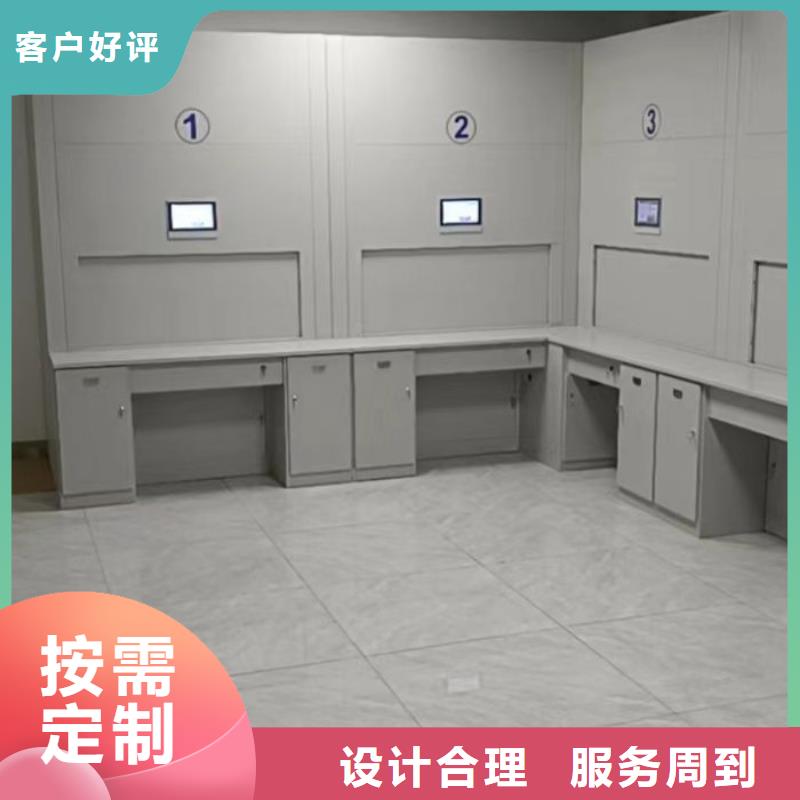 蓄勢待發【澤信】密集資料鐵皮柜