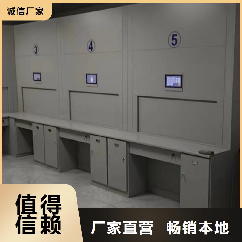 共享雙贏【澤信】檔案室活動密集柜