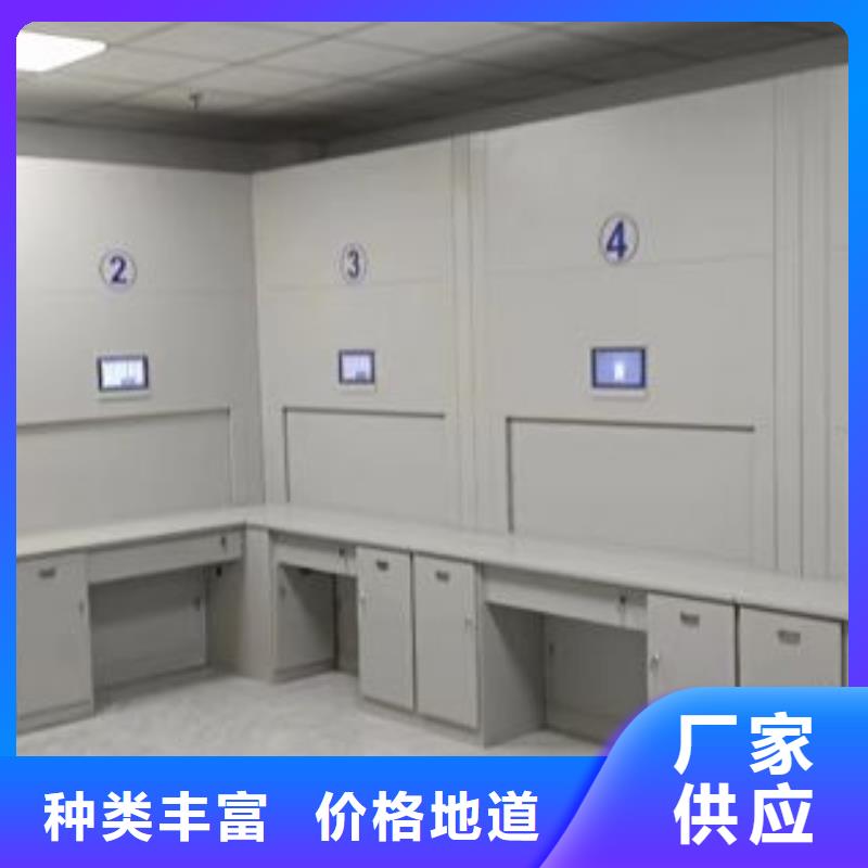 相傳【澤信】智能電動密集柜