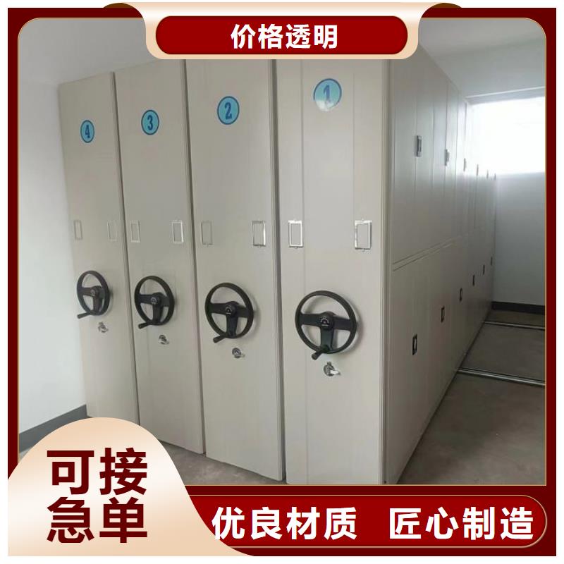 服務為先【澤信】磁帶密集架