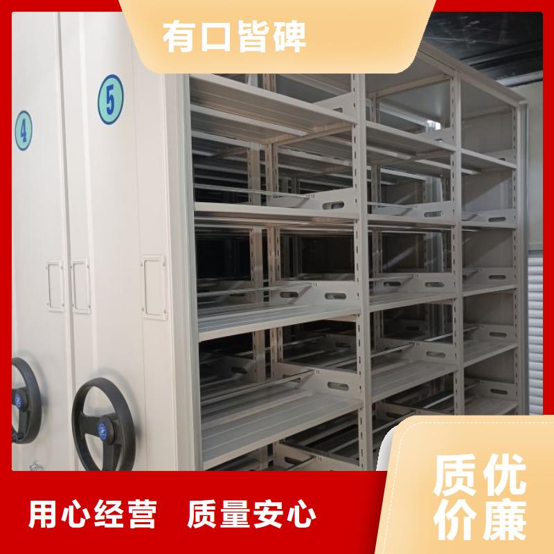 廠家是經銷商生存的一切載體【澤信】手動型搖臂式密集柜