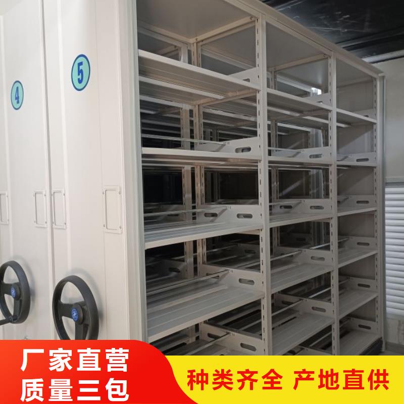 零售多少錢【澤信】智能電腦檔案柜