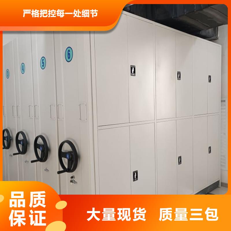 行情走勢【澤信】晾片密集柜