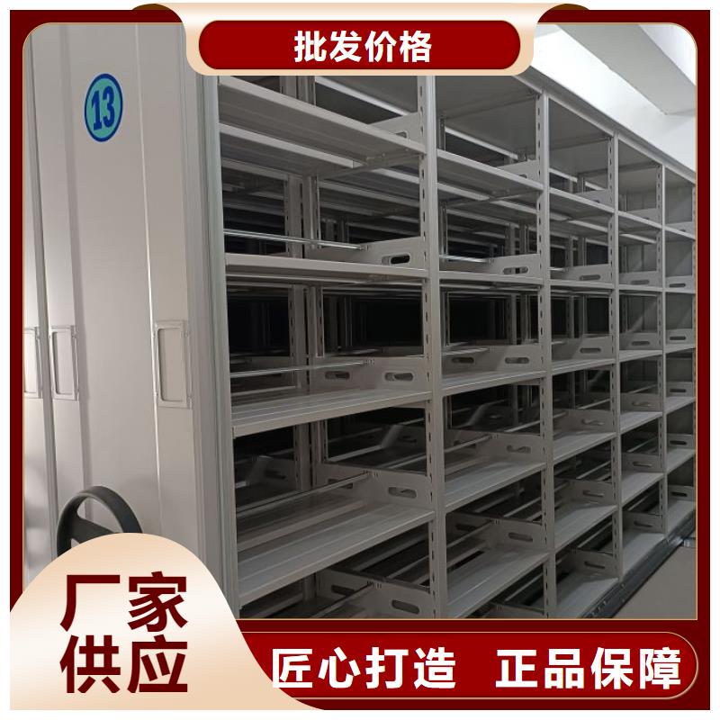 注意事項(xiàng)【澤信】半封閉式移動(dòng)密集架