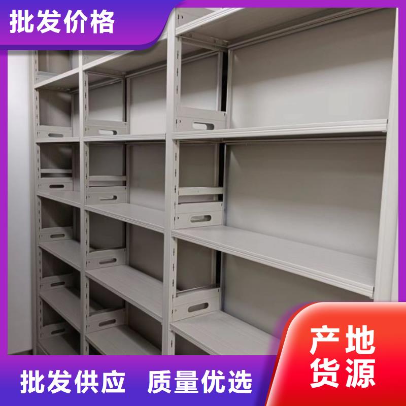 总代【泽信】实物留样密集柜