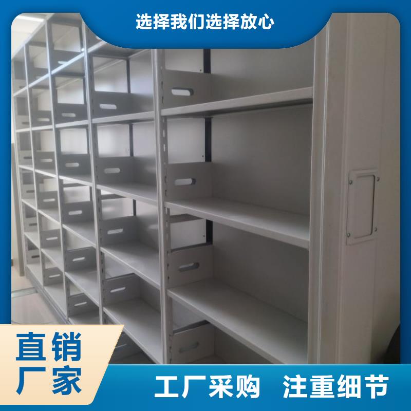 功能及特點(diǎn)產(chǎn)品的選用原則有哪些【澤信】箱式檔案密集柜