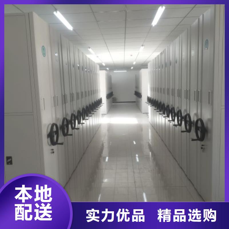 銷售專賣【澤信】密集柜