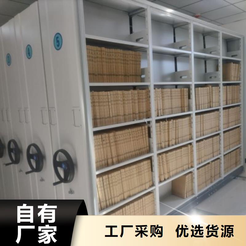 廠家現貨【澤信】萬寧市智能電腦檔案柜