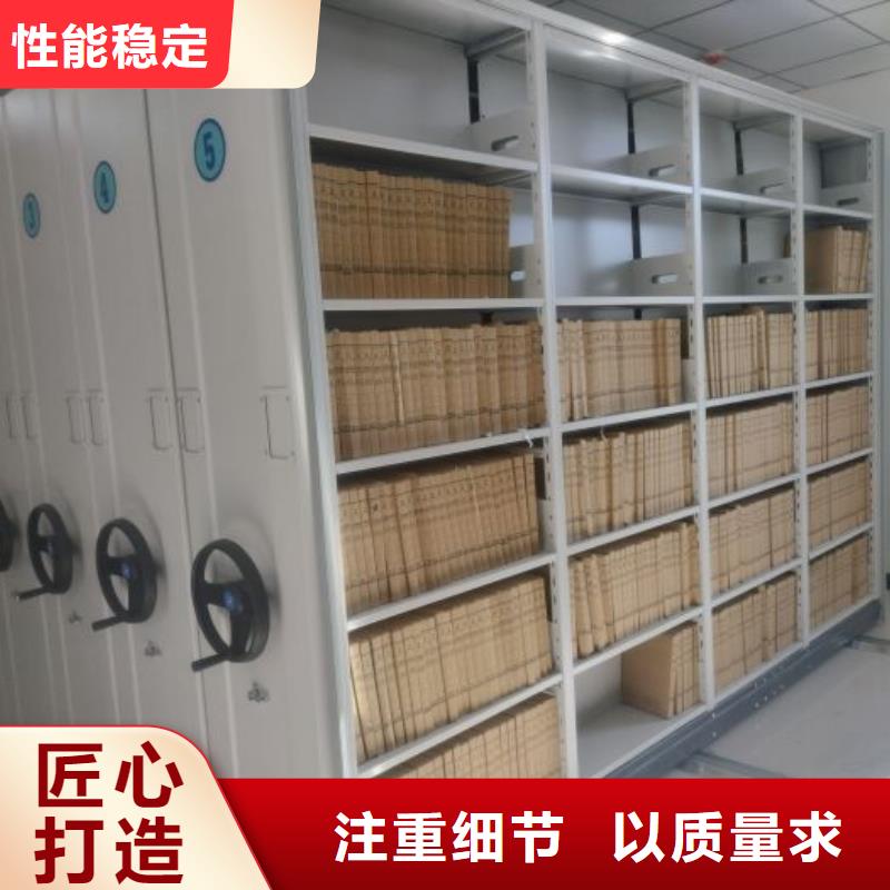 服務為先【澤信】手動憑證密集架