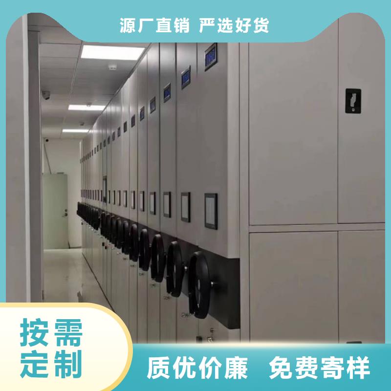 客戶(hù)至上【澤信】會(huì)計(jì)憑證密集柜
