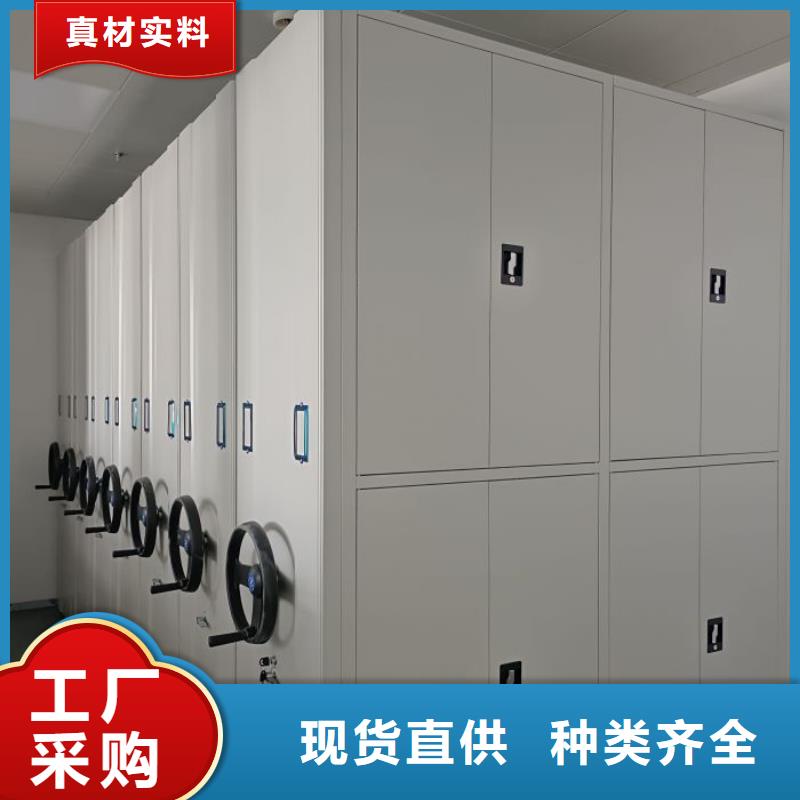 產品性能發揮與失效【澤信】檔案室手搖密集柜