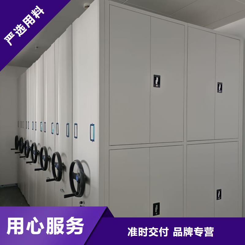 實(shí)力生產(chǎn)商【澤信】校用密集架