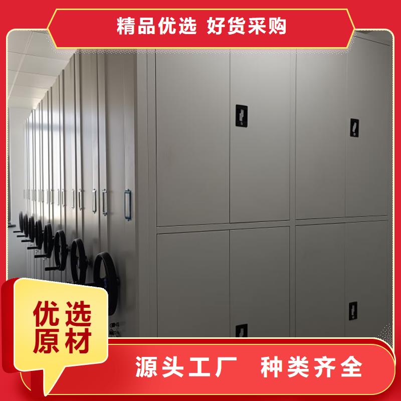 銷售專賣【澤信】密集柜