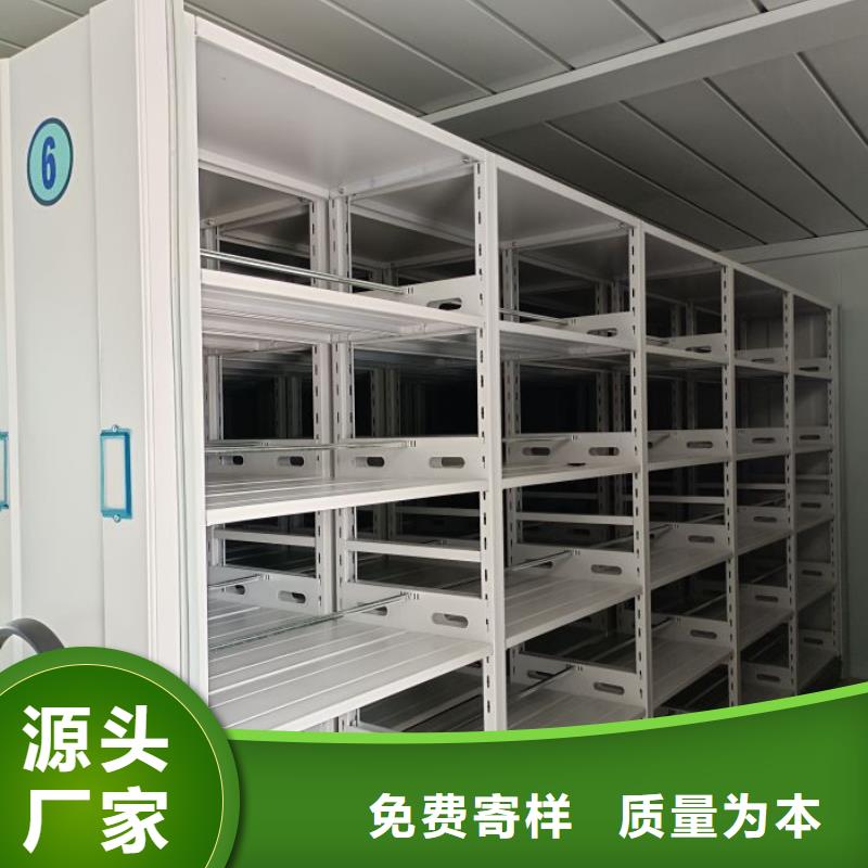 行情走勢【澤信】晾片密集柜