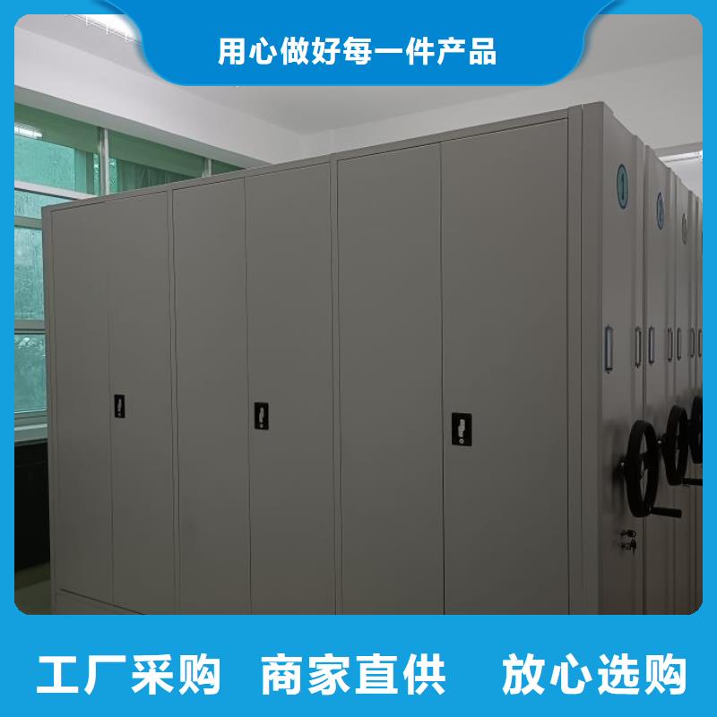 銷售專賣【澤信】密集柜