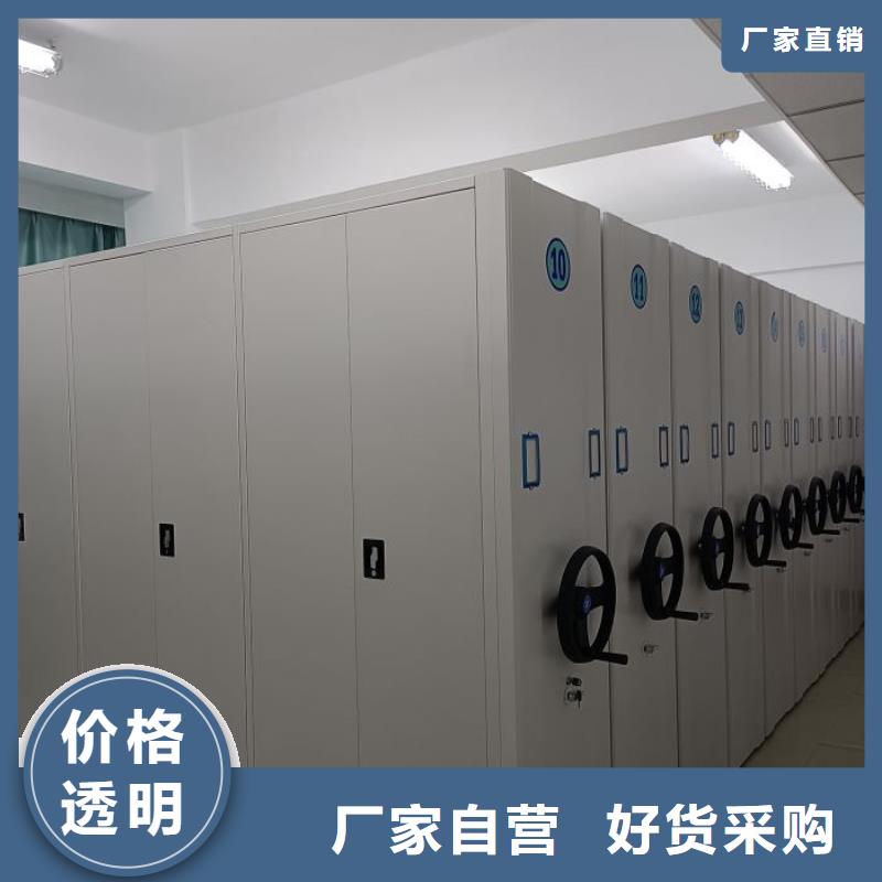 生產(chǎn)廠家怎么選擇【澤信】檔案資料庫密集柜