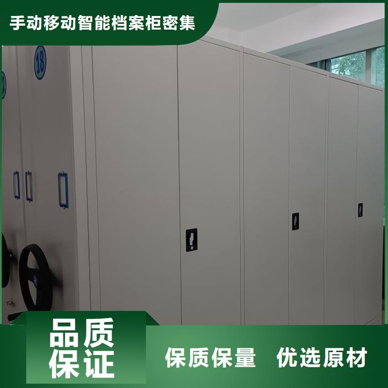 服務為先【澤信】手動憑證密集架