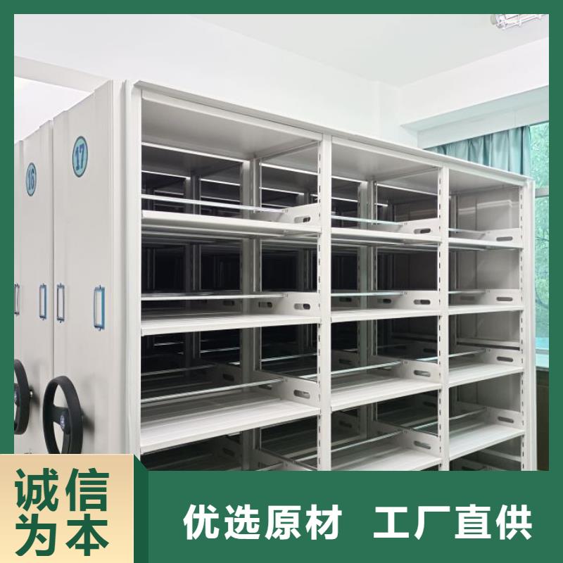 新穎潮流【澤信】自動選層檔案柜