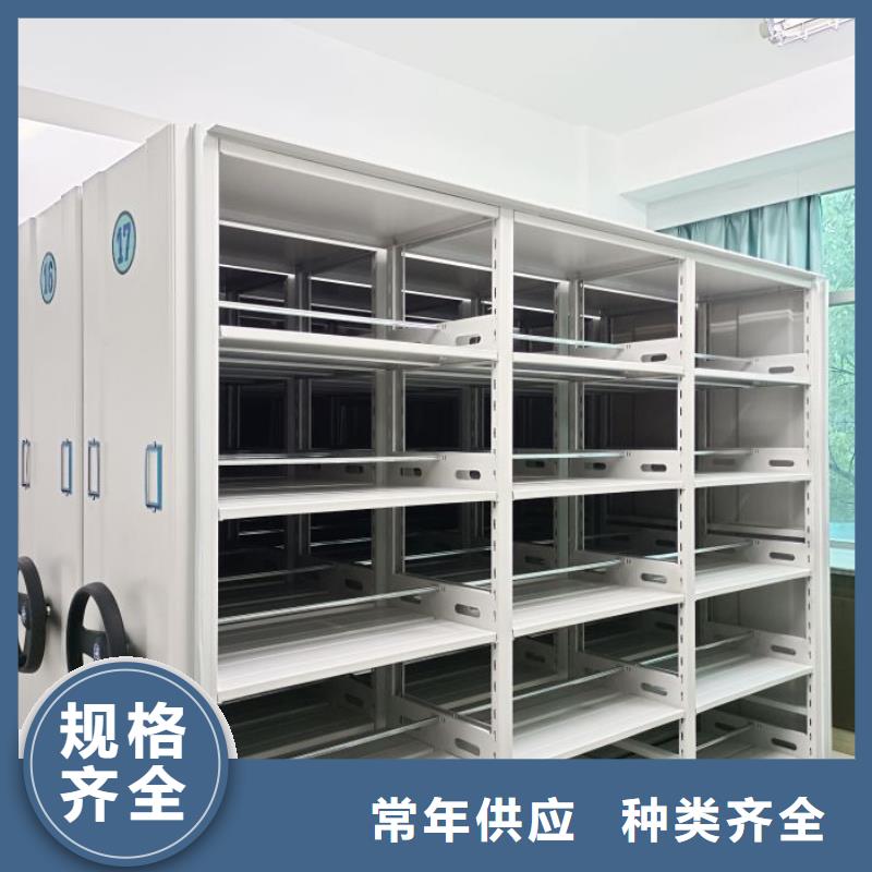 哪里有卖多少钱【泽信】档案室用密集架