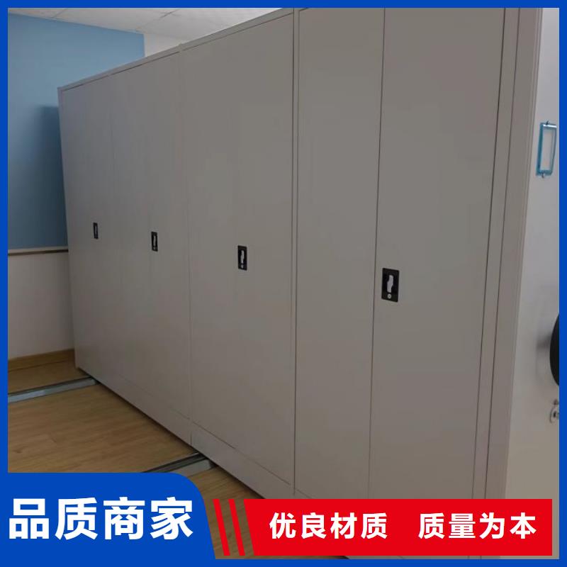 競(jìng)爭(zhēng)下的針對(duì)性【澤信】檔案室手搖密集架