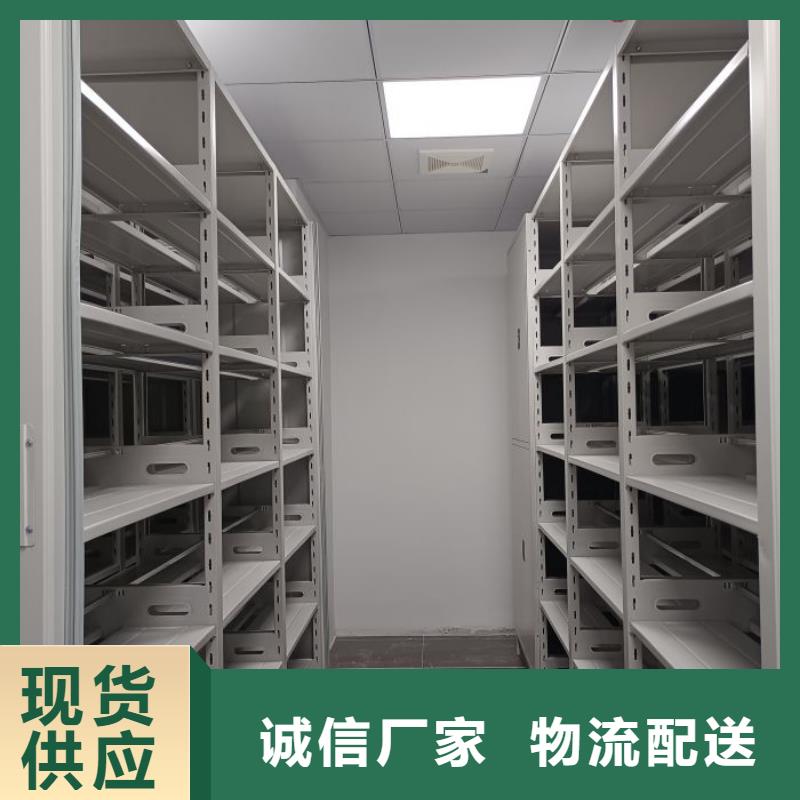 產(chǎn)品使用誤區(qū)【澤信】圖紙密集架