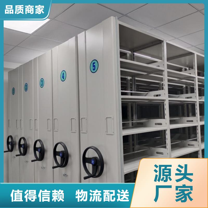 廠家是經銷商生存的一切載體【澤信】手動型搖臂式密集柜