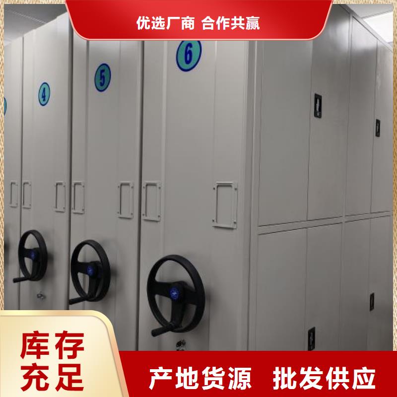 功能及特點(diǎn)產(chǎn)品的選用原則有哪些【澤信】箱式檔案密集柜
