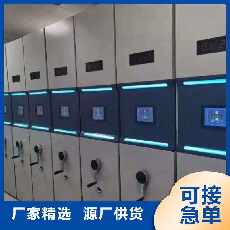 零售多少錢【澤信】智能電腦檔案柜