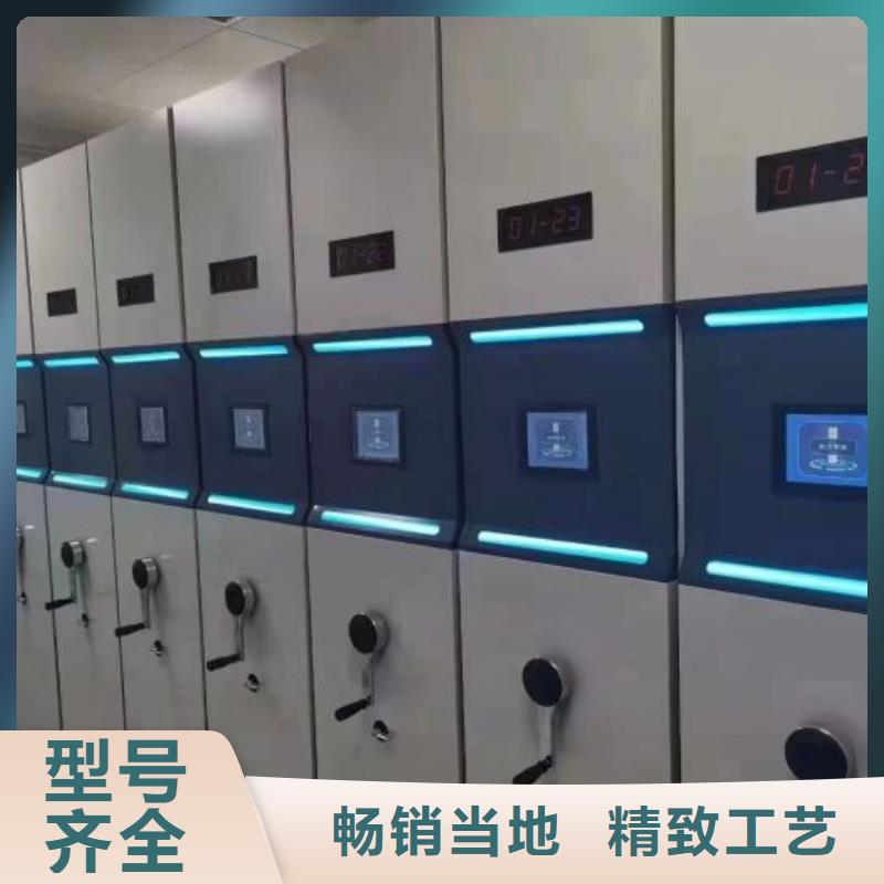 廠家供應【澤信】手動檔案密集柜