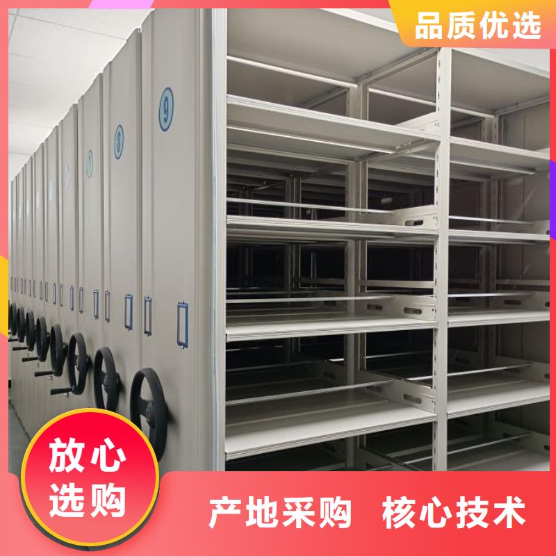 服務為先【澤信】手動憑證密集架