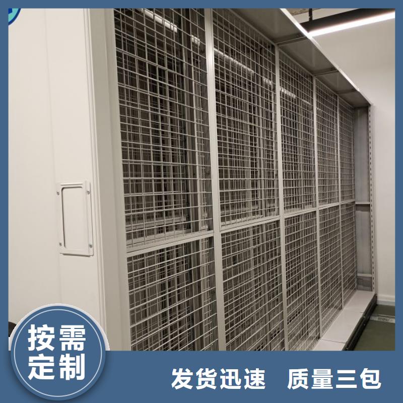 行情走勢【澤信】晾片密集柜