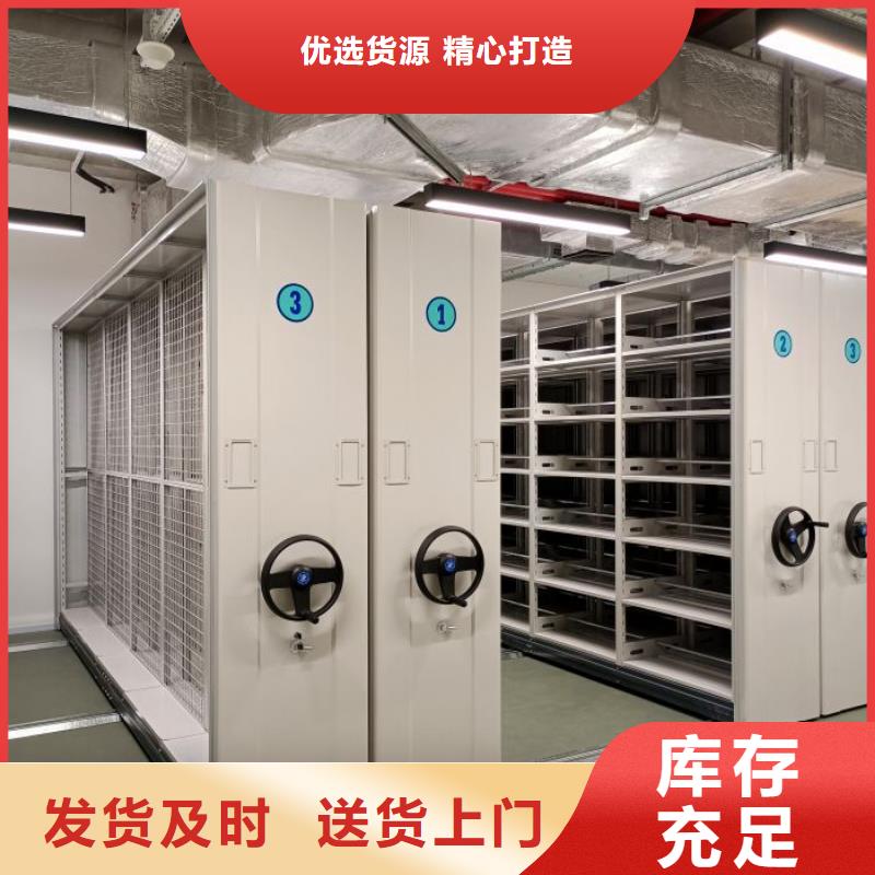 功能及特點(diǎn)產(chǎn)品的選用原則有哪些【澤信】箱式檔案密集柜