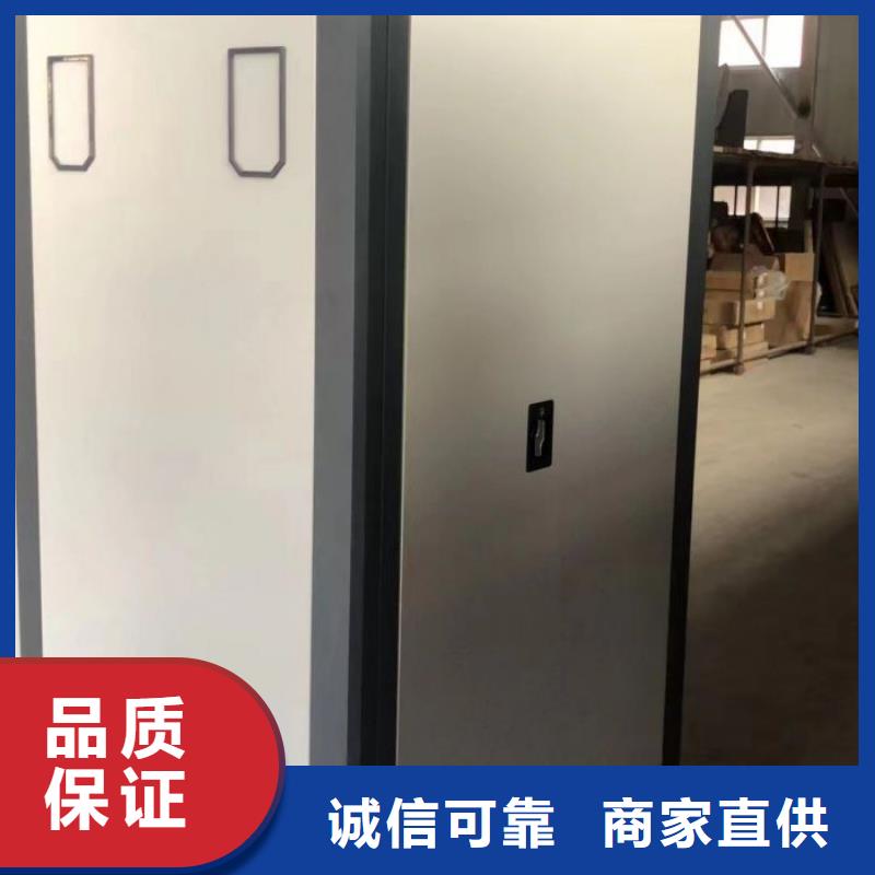 如何選擇【澤信】全封閉移動(dòng)密集架