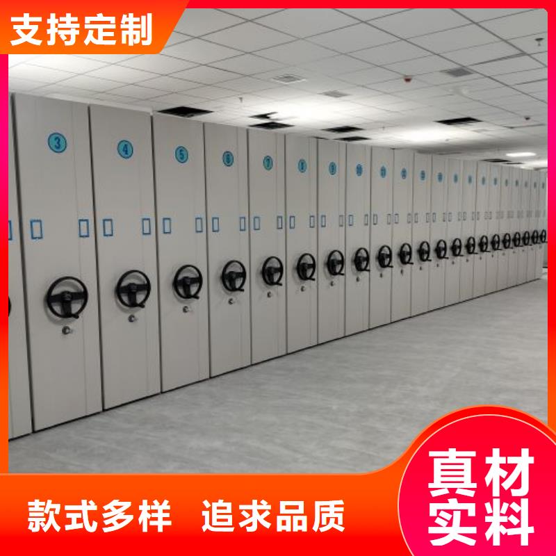 實(shí)力生產(chǎn)商【澤信】校用密集架