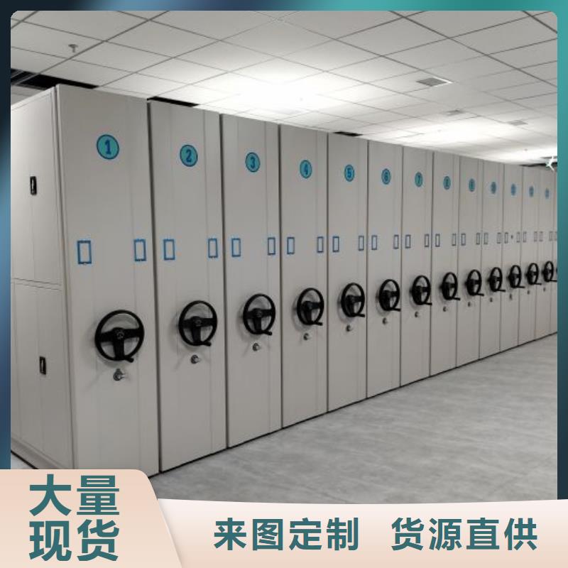 服務為先【澤信】手動憑證密集架