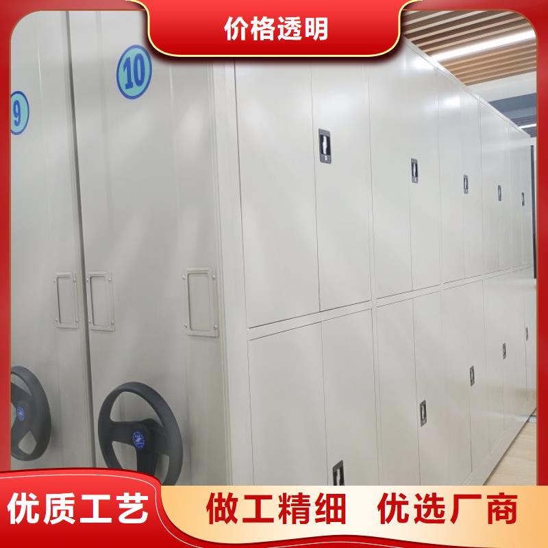 功能及特點(diǎn)產(chǎn)品的選用原則有哪些【澤信】箱式檔案密集柜