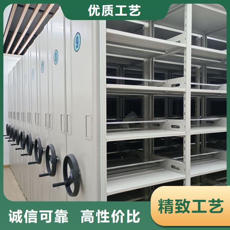 服務為先【澤信】磁帶密集架