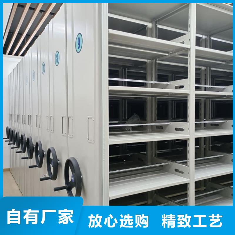 免費送貨【澤信】圖書室智能密集柜