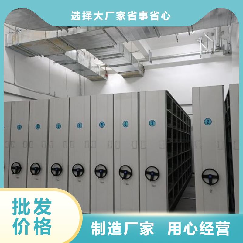 網上銷售【澤信】智能自動檔案柜