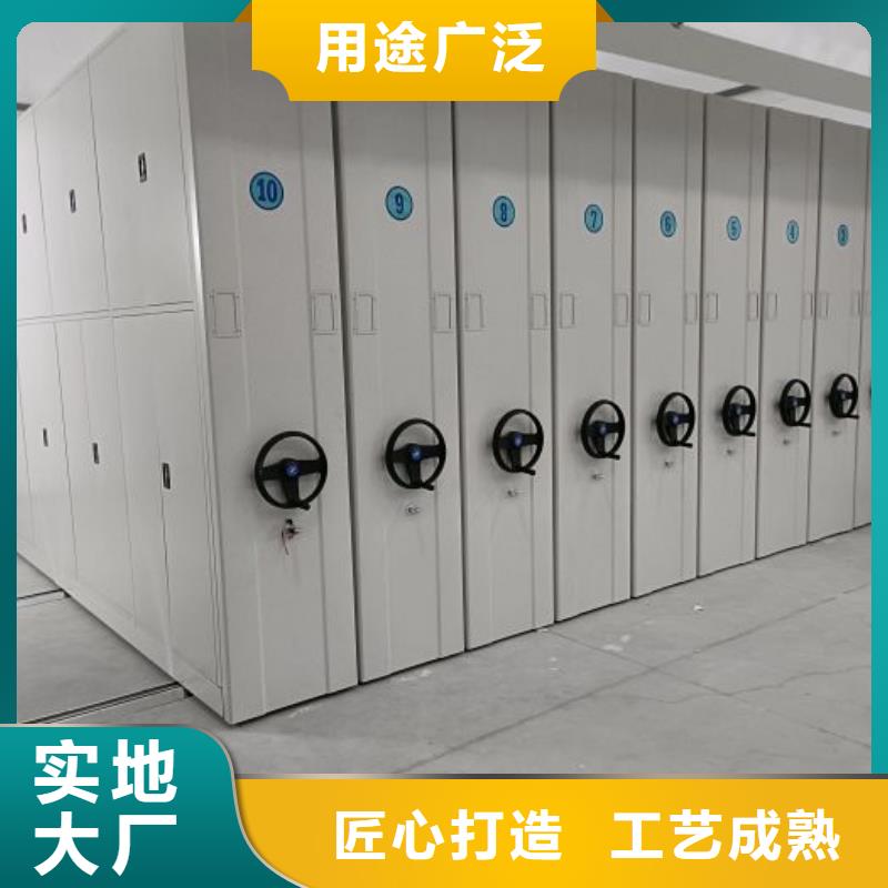 產品運用時的禁忌【澤信】密集架檔案密集柜